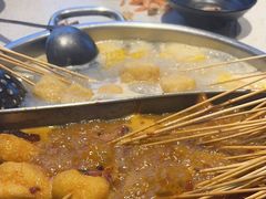-钢管厂五区小郡肝火锅串串香(福清店)
