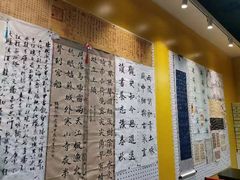 -佳翼教育(铁西大都汇校区)