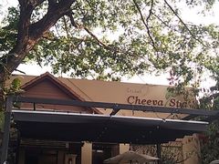 -Cheevit Cheeva(Sirimangkalajarn)