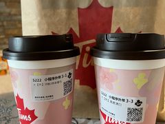 -Tims天好咖啡(河西万象城店)