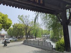 -张家港凤凰山景区恬庄古街