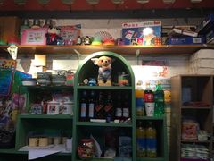 -做了不起的80后