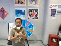-CORNER CONE GELATO酷矿手作霜淇淋(南头古城店)