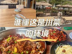 -成都娃娃花园餐厅(河西旗舰店)