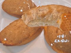 金枪鱼面包-Jazz·ya 爵士屋(来福士店)