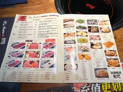 -牛村来人潮汕牛肉火锅(西单店)