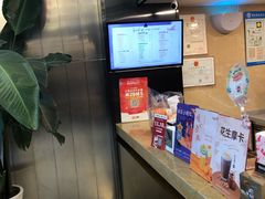-CoCo都可(中联广场店)