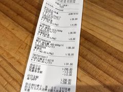 -盒马鲜生(曜一城店)