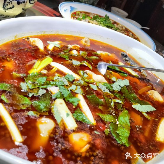 原度酒馆(爱家一号店)