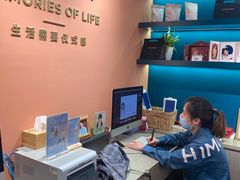 -海马体照相馆(北京apm店)