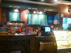 android_upload_pic-SPR COFFEE(兴正元店)