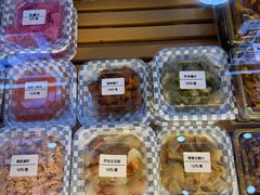 -熟里三文鱼旗舰店(红星店)