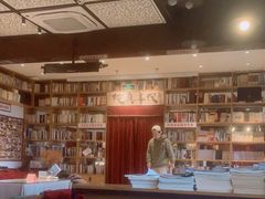 -纯真年代书吧(宝石山店)
