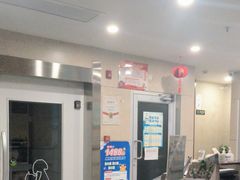 -谐和益家动物医院·免疫绝育·血液透析·宠保定点医院(高新伊藤分院)