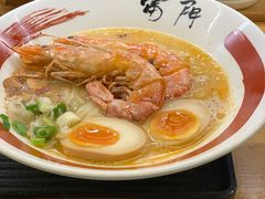-雷门拉面·现熬骨汤(凯德来福士店)
