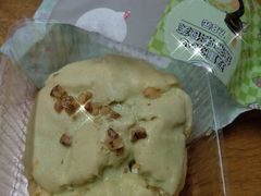 -7-11便利店(连城新天地店)