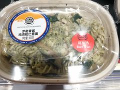 -ALDI奥乐齐超市(凯德虹口店)