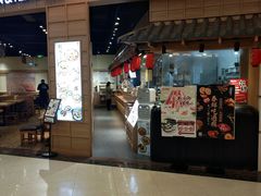 -永旺梦乐城国际商城(北清路店)