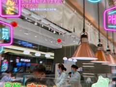 -池奈·日式咖喱蛋包饭(老城根Gpark店)