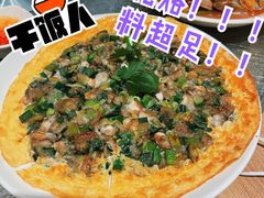 莆田海蛎鲜-莆田餐厅PUTIEN(万象天地店)