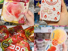 -KKV(深圳kk one 店)