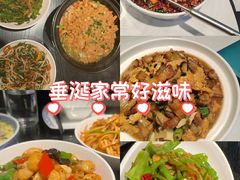 -曾家厨房·新徽菜(高新天柱路店)