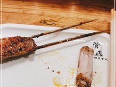 -管氏翅吧(护国寺店)