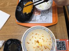 -吉野家(长沙五一广场IFS店)
