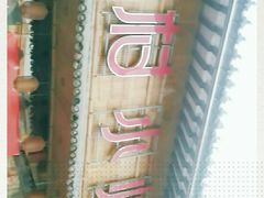 -乡村小灶(先锋岛店)