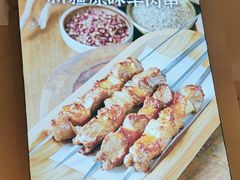 -胡氏大盘鸡新疆菜(石岗店)
