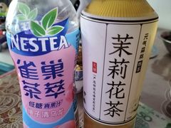 -永辉超市(鲁谷店)
