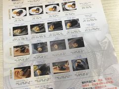 -眷村阿嬷(花城汇店)