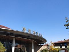 -大连金石滩绿发温泉假日酒店