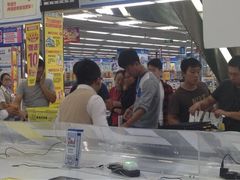 iphone_upload_pic-亚玛达电器