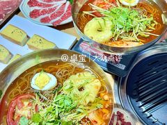 -乌拉烤肉(如皋首店)