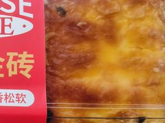 -金凤成祥(草桥店)