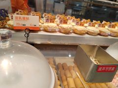 -五味酥·现烤国民糕点集合店(甘井子万达广场店)