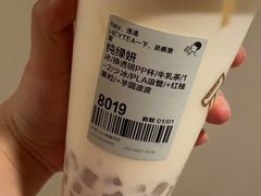 -喜茶(天津乐宾百货店)