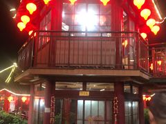 -枇杷园食为鲜火锅(南山店)