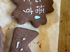 -千浔一暖DIY蛋糕烘焙(人民大学店)