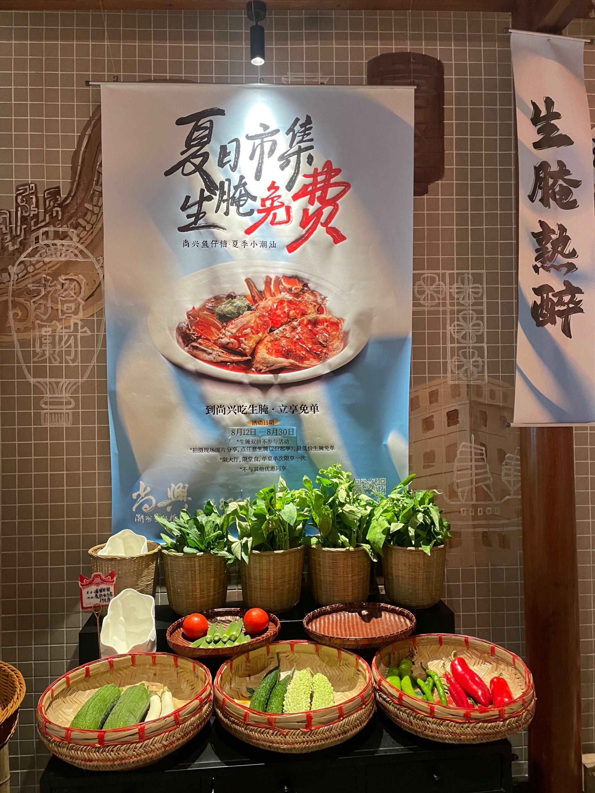 https://qcloud.dpfile.com/pc/kuh-d2lYioYL9G7JIFPFj2VqeWbZeHcjcSiRaIxn614G9J5m8jOwajaITrQseAX7Y0q73sB2DyQcgmKUxZFQtw.jpg