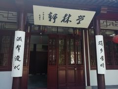 -南山风景名胜区
