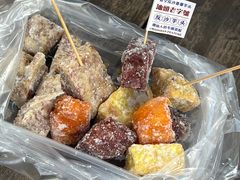 -普宁反沙番薯芋头