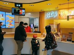 -麦当劳(玉桥中路店)