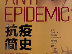 -二酉书店TOYOU BOOKS