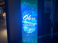 -ohbar live house(人广店)