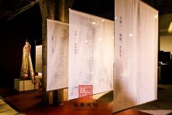 -藤薰定制中式嫁衣礼服旗袍店