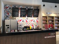 -五峰书院(南洋泾路店)