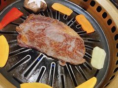 -炼火烤肉店