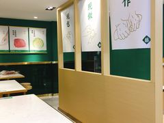-袁记云饺(西安路店)